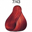 
                                Крем - краска для волос Londacolor Professional №7\43 блондин медно-золотой 60 мл