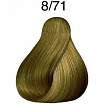 
                                Крем - краска для волос Londacolor Professional №8\71 светлый блондин коричневый-пепельный 60 мл