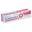 
                                Зубная паста R.O.C.S. Periodont 94 г