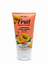 Скраб для лица Fruit Therapy Очищающий с абрикосом 150 мл