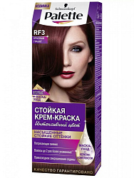 Крем - краска для волос Palette Интенсивный цвет 4-88 Красный гранат RF3 50 мл