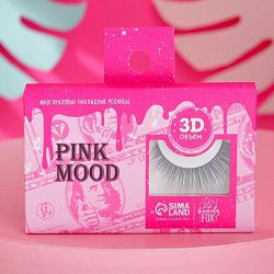 Накладные ресницы Beauty Fox Pink Mood Многоразовые 3D объём