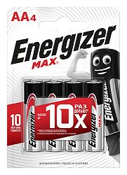 Батарейка Energizer Max пальчиковая AA 4 шт
