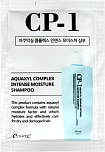
                                Шампунь для волос Esthetic House CP-1 Aquaxyl Complex Intense увлажняющий 8 мл