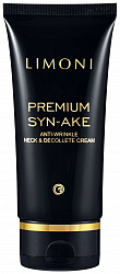 Крем антивозраст.  д. шеи и декольте Premium Syn-Ake Anti-Wrinkle Neck&Decolte Cream 75 ml 821899