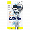 
                                Станок для бритья Gillette SkinGuard Sensitive с 2 сменными кассетами