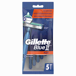 Станок для бритья одноразовый Gillette BLUE II Plus Fxd 5шт