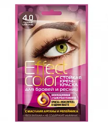 Краска для бровей и ресниц Fito Cosmetic Effect Color стойкая горький шоколад 3 мл